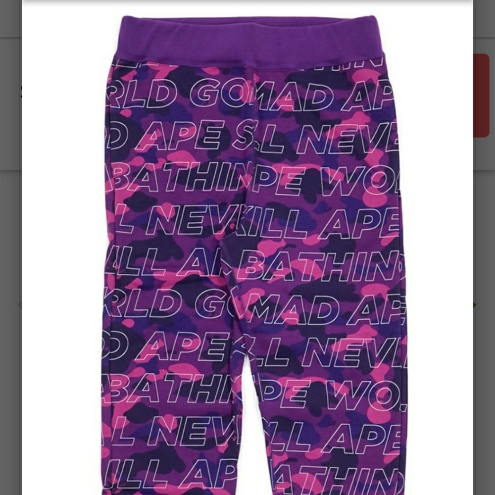 BAPE Purple Camo ASNKA A Bathing Ape Sweatpants